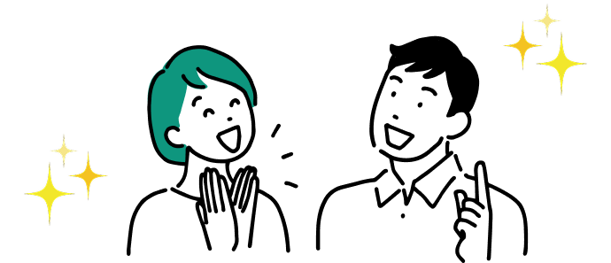 クレディプラスとは